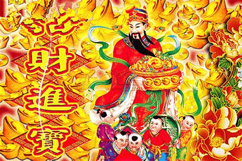 百財圖|百財圖 